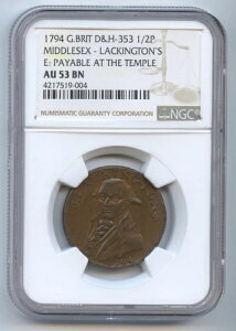 �C�M���X 1794 1/2P �R���h���g�[�N�� (#1267) DH-353�B�~�h���Z�b�N�X�E���b�L���g���BNGC -