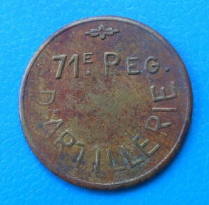 76 �m���}���f�B�[ ���E�A�[���� ��71�C���A�� 5 �t���� �G���[ 10.4