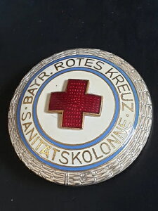 �o�C�G�����ԏ\���M�̓s���u���[�` 45mm �o�b�W RK�V�X�^�[