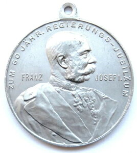 [R1098] ���_�� 1908�N�A�t�����c�E���[�[�t�ANope-Des Kaiserjubil?umssaales �̊J��