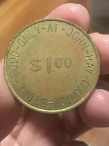 1970�N �W�����E�w�C�E�J���g���[�E�X�g�A 1�h�� �č��t�B���s���g�[�N��