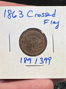 1863 ������ / �Z䊐� Fulld-189/399