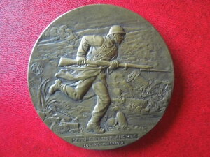 J4738 �x���M�[ 1918�N �D�������_�� �d��100g 70mm �����Q��