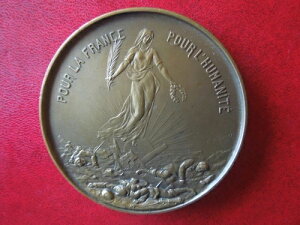 J4732 �t�����X�M�� WW 1 ���m�̉p�Y �u�����Y 68 mm �d�� 137 gr SEE DES