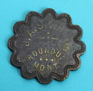 ROUNDUP �����^�i J.A. SPAHN SCALLOP 12 1/2 �g���[�h�A���e�B�[�N �}�[�`�����g �g�[�N�� MT �����^�i�B