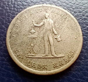 C. �~���g�� �`�F�C�X ���J�j�b�N - �v�� Arte Magica Ne Cede Malis - �{�X�g�� �E�H���b�g/�R�C�� -