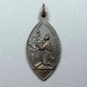 ���A���g�j�I�E�f�B�E�p�h���@�B�p�h���@�̐��A���g�j�I�ƃC�G�X�B�A���e�B�[�N�@�����_���B