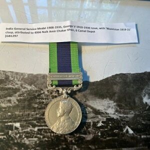 CAMEL Depot INDIA G.S.M WAZIRIISTAN 1919-21 NAIK Amir KHAN . C675