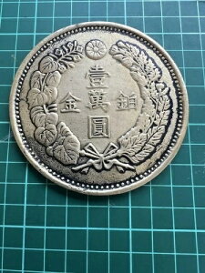 JAPAN Exonumia Ezeni ���[�W ���_�� �S�[���h �v���`�i 10000�~ �R�C��-