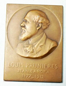 (�A�����J) Medaille plarch Louis Prunieres Jean Canora�APo?te Lyrique par E.brechot -