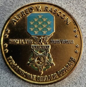 AV Rascon MOH 173d ���/HHC 1-503d �������`�������W�R�C��-