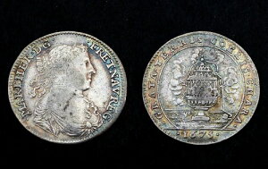 �}���[�E�e���[�Y�E�h�E�I�[�X�g���A 1675�N����݁BRef: F 13147