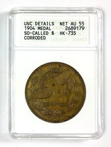1904�N U.S. Express Co. ������h�������AHK#735�AANACS Unc. �ڍ� NET AU 55