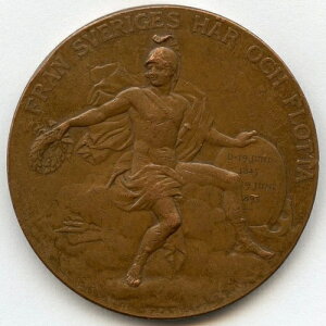 �X�E�F�[�f���͑� 1845-1895 �I�X�J�[ II �u�����Y���_�� �����h�o�[�O�� 40mm 27gr !!!