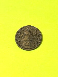 1868 �N 7 ���̕č����@�C���� 14 �𐭎��g�[�N�� �R�C�� �`���[�� �R���N�^�[ �O���[�h ��!