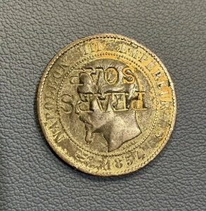 1854�N�t�����X10�T���`�[���؎�y�A�[�Y�Ό� - ��