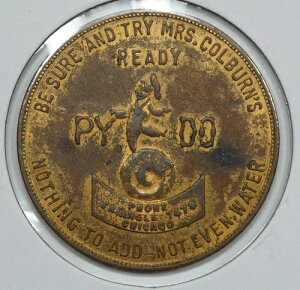 �R���o�[���v�l�̃��f�B�E�p�C - ��������������K�v�̂Ȃ��X���X�e�B�J�̍K�^�g�[�N��