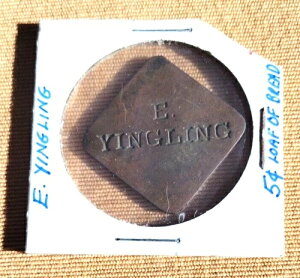 �g�[�N�� - E. Yingling - 5�Z���g�̃p��1�ҕ�