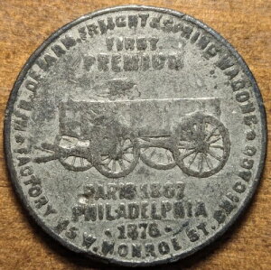 �C���m�C�B�V�J�S IL �p�C�I�j�A�E���S���E���[�N�X�E�I�u�E�U�E�E�F�X�g�E�����o�[�E�s�N�g���A���E�g�[�N��