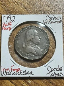 1792�N GB �E�H���b�N�V���[ �W�����E�E�B���L���\�� �A�C�A���t�H�[�W �n�[�t�y�j�[ �R���_�[ �g�[�N�� (Raw14140)