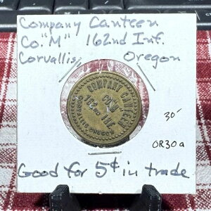 �I���S���B�R�o���X�uM�v�������� ��162�����A�� G/F 5�Z���g 21mm�g�[�N�� SP6701