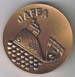 1965�N�i5725�j�C�X���G�� - �������ƃ��_�� - ���b�t�@�s - �~���g�u�����Y - ��