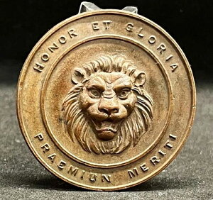 �uHonor et Gloria�v�uPraemion Meriti�v�A���e�B�[�N�w�r�[���~�����C�I���f�U�C���n�C�����[�t