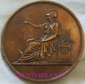 MED6258 - �����^���W�̑�^�_�ƃ��_���i1841-1842�N�j