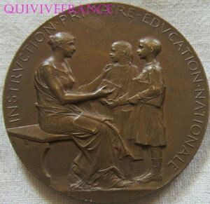 MED08625 - �������烁�_�� ���t �|���e�B�G 1897-1898 O.ROTY