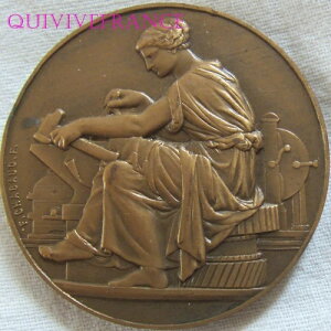 MED12939 - 1954 �N�̎��̂ɑ΂���k�Y�ƌM�͋���