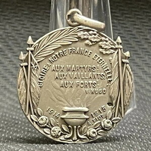 �t�����X 1914-1915 ��ꎟ���E��� �t�����X������ ���B�N�g���E���[�S�[�u���i���̉h���v���