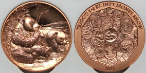 NGC�F�� PF69RD �E���g���J���I - ���� 2017�N 40mm �p���_ �v���[�t�����_�� #Z173