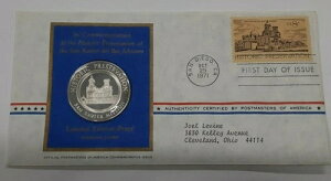 1971�N�A�����J�X�֋ǒ��L�O�⃁�_�� �T���U�r�G���`����