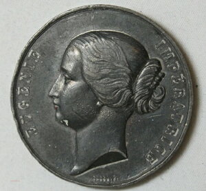 (�č�) MEDAILLE EUGENIE IMP.�AEXPO UNIVERSELLE 1855 par CAQUE.F.�}�\�l med129