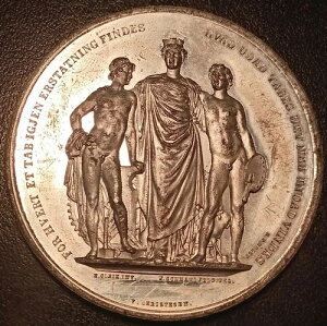 �f���}�[�N�M�� 1872 Nordiske Industri Landbrugs Og Kunstudstillin Copenhague