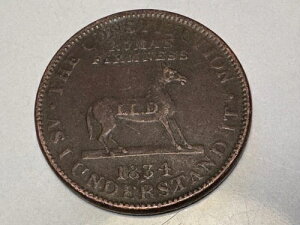 T2: 1834�N �󏭂ȃn�[�h�^�C���Y�g�[�N���B�ȑf�ȃV�X�e���ŁA�ؔ����͌����Ă���B
