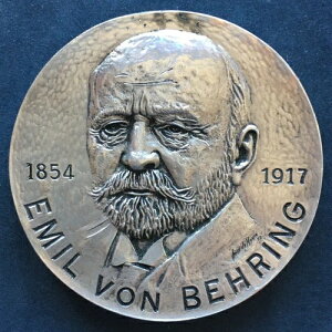 �������A���e�B�[�N�̊󏭂ȃu�����Y���_���i��F�j�m�[�x���� �G�~�[���E�t�H���E�x�[�����O