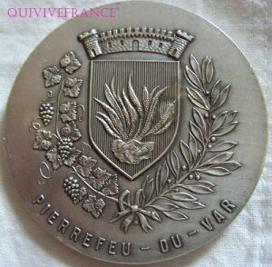 MED7310 - �s�G�[���t�[�E�f���E���@�[���s�c��c�����_�� 1985