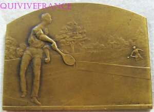 Med6362 - �e�j�X�g�[�i�����g���_�� �G�R�[�E�I�u�E�p�� 1925-26 ���[�h�m����