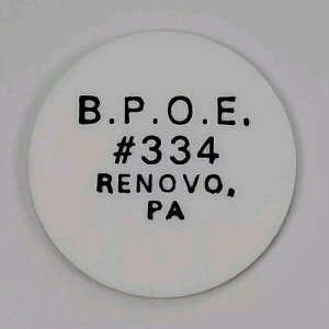 �y���V���x�j�A�B���m�{ �g���[�h�g�[�N��: B.P.O.E. #334 GF 1�{�r�[��