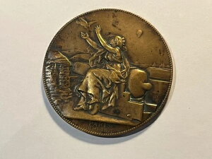 ���R�� 1870-1871 �q��ʐM�M�� (163-38/A16-6)