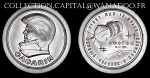 �K�K�[���� �F���ŏ��̒j �{�X�g�[�N12���F���DIV�̋��� 1961�N