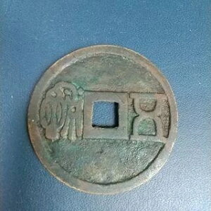 �����R�C�� �܎� �b�� 45mm 23g �󏭃R���N�^�[�Y�A�C�e��