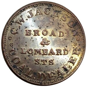 (1851) �t�B���f���t�B�A PA-235Cb �ΒY C W �W���N�\�����l�g�[�N��