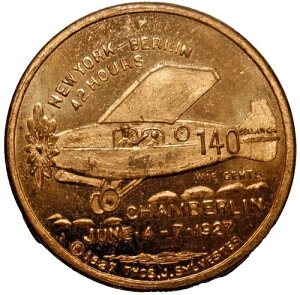 �󏭂�1927�N���_�� �����h�o�[�O�̃p���s��/�`�F���o�����̃x�������s�� �V���x�X�^�[