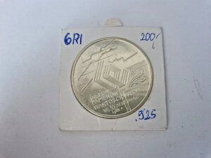 �\���b�h �V���o�[ 925 ���_�� �|�[�����h-10 LAT GIELDY PAPIEROW WARTOSCIOWICH