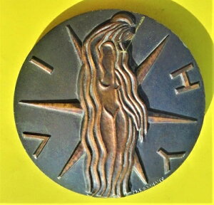 �t�����X ���_�� ���B�V�[ 1977 �� ? 67.0mm -159.0gr