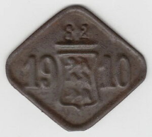 1910�N�鐭���V�A�A�G�X�g�j�A�A�����@���s�Ŕ[�ŁA�W�F�b�g���}�[�N�A�u���L�^�O