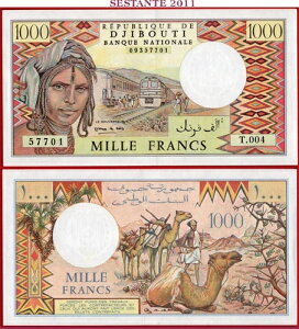 �W�u�` 1000 1.000�t���� nd 1979 / 2005 P 37e UNC 100�h�����瑗������