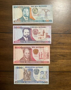 �Z�b�g ���U���r�[�N 1991 (500-10,000 ���e�B�J) P-134/137 ALL UNC